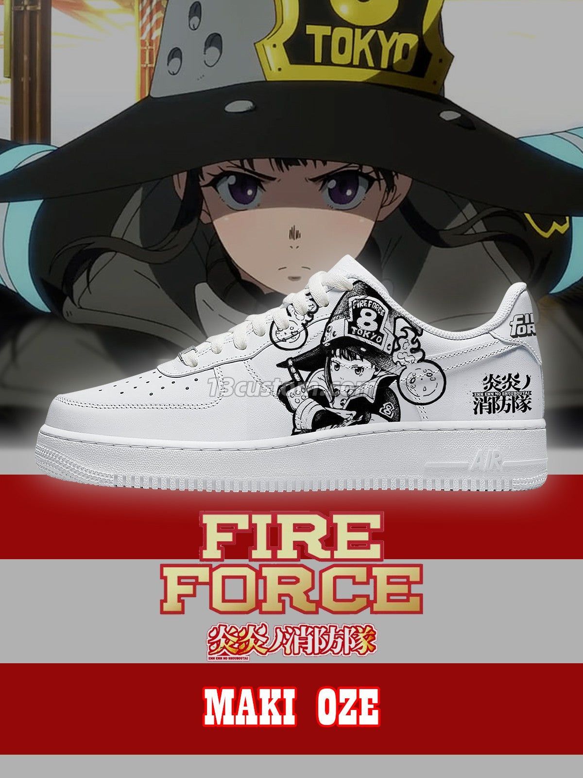 Maki Oze V.1 Custom Sneakers