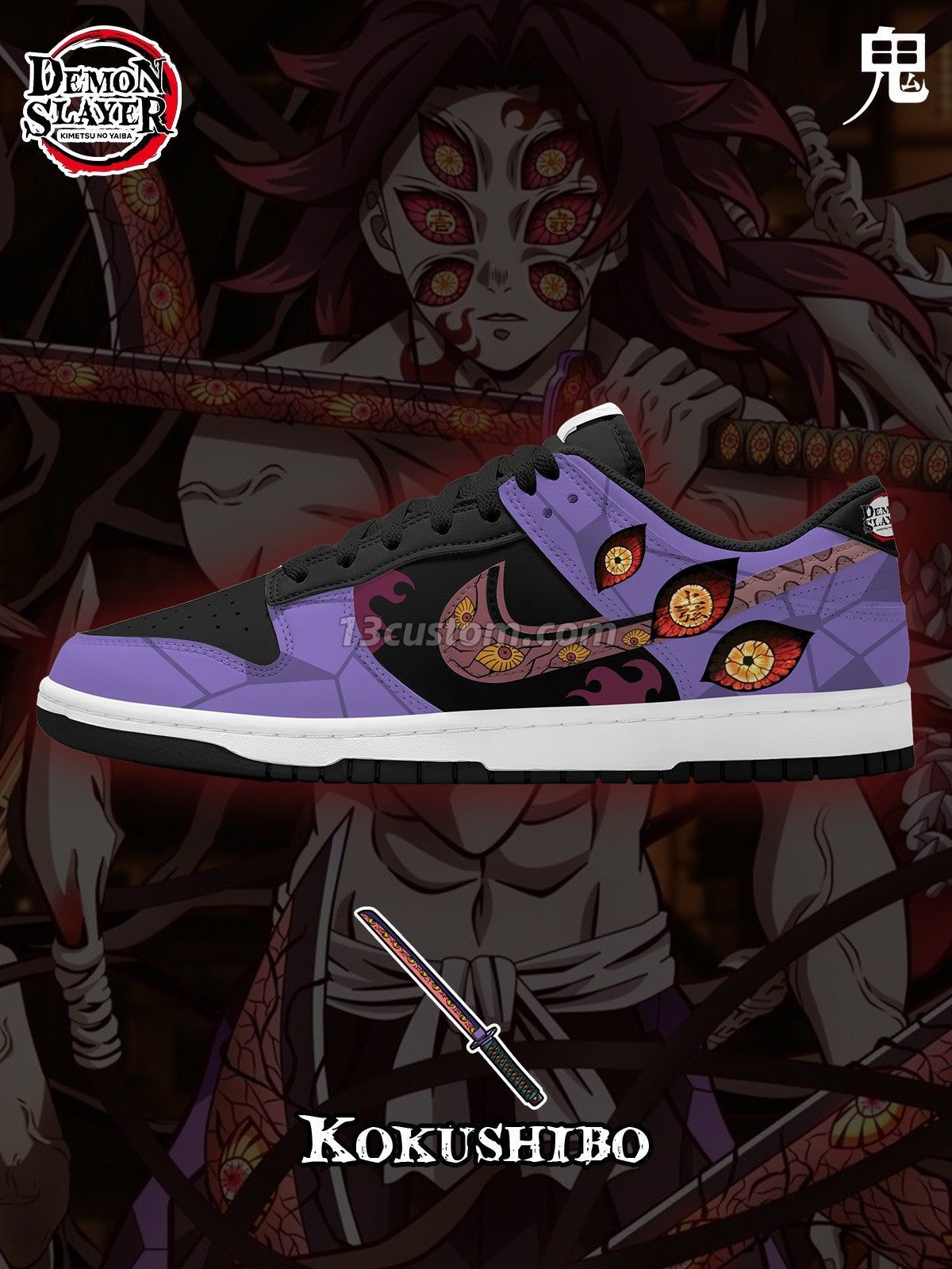 Kokushibo V.1 Custom Court-Low Sneakers
