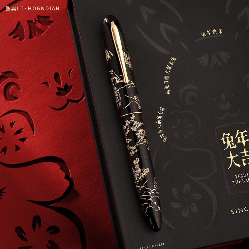 LT Hongdian N23 Fountain Pen Rabbit Year Limited High-End Students Business Office Signing Pen